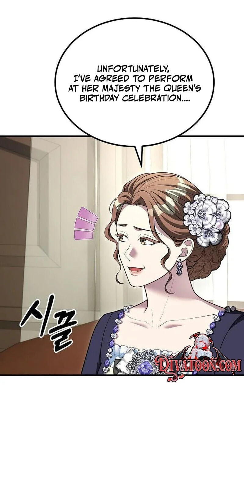 Read Lycan chapter 84 image 5 on Lezhin