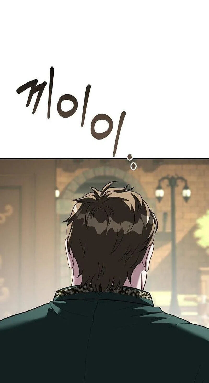 Read Lycan chapter 84 image 53 on Lezhin