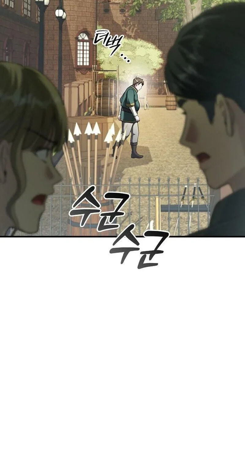 Read Lycan chapter 84 image 55 on Lezhin