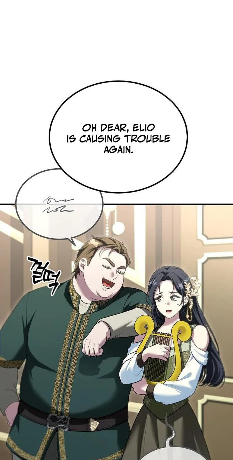 Read Lycan chapter 84 image 6 on Lezhin