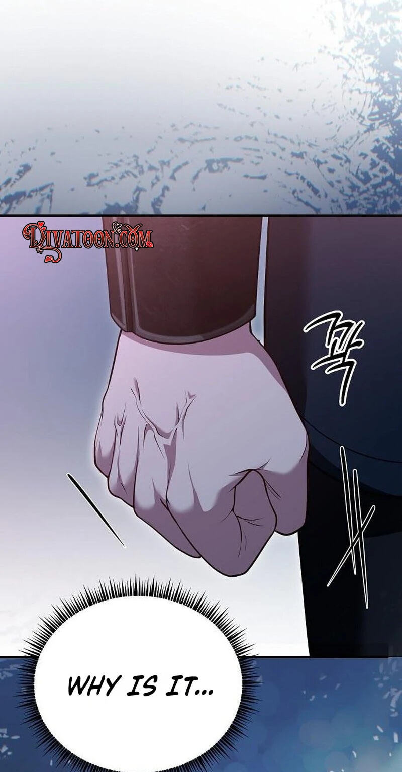 Read Lycan chapter 85 image 12 on Lezhin