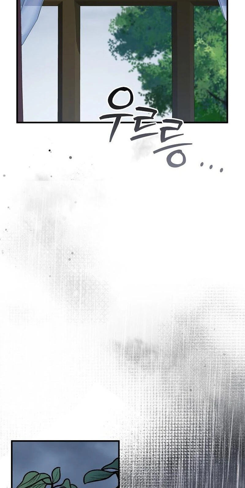 Read Lycan chapter 85 image 50 on Lezhin