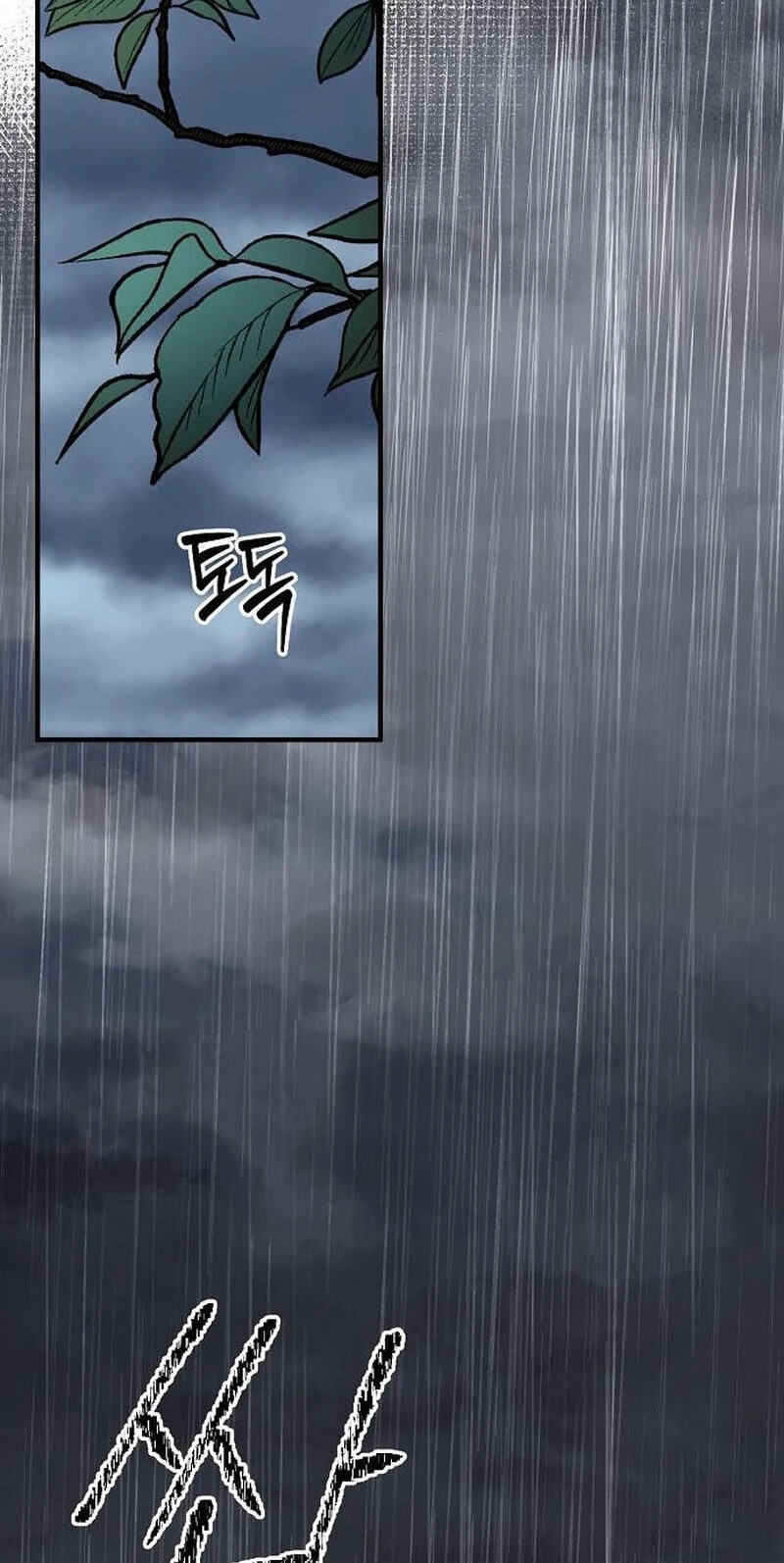 Read Lycan chapter 85 image 51 on Lezhin
