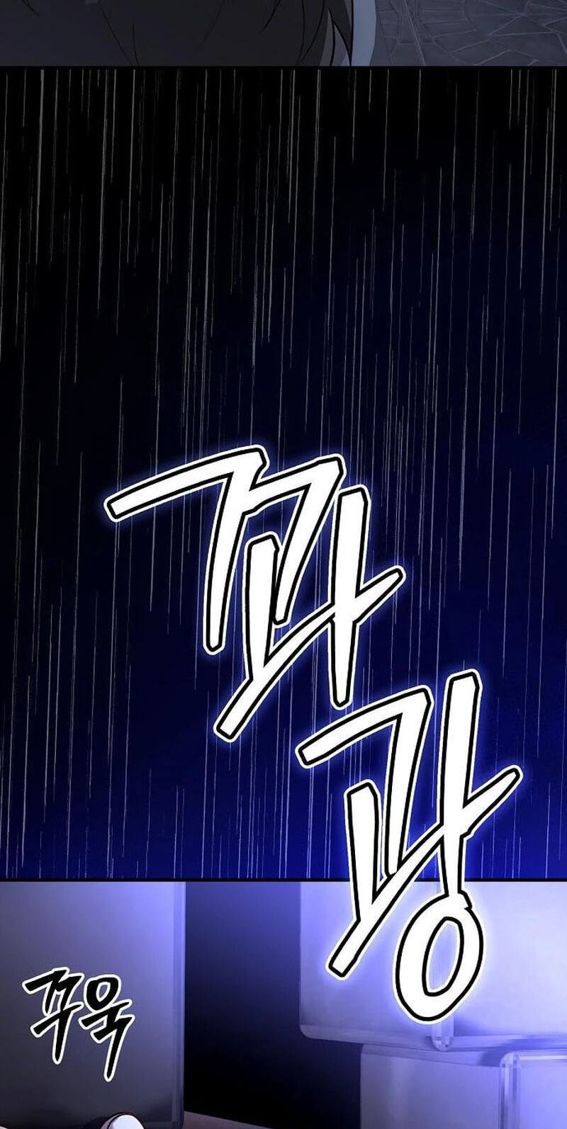 Read Lycan chapter 85 image 55 on Lezhin