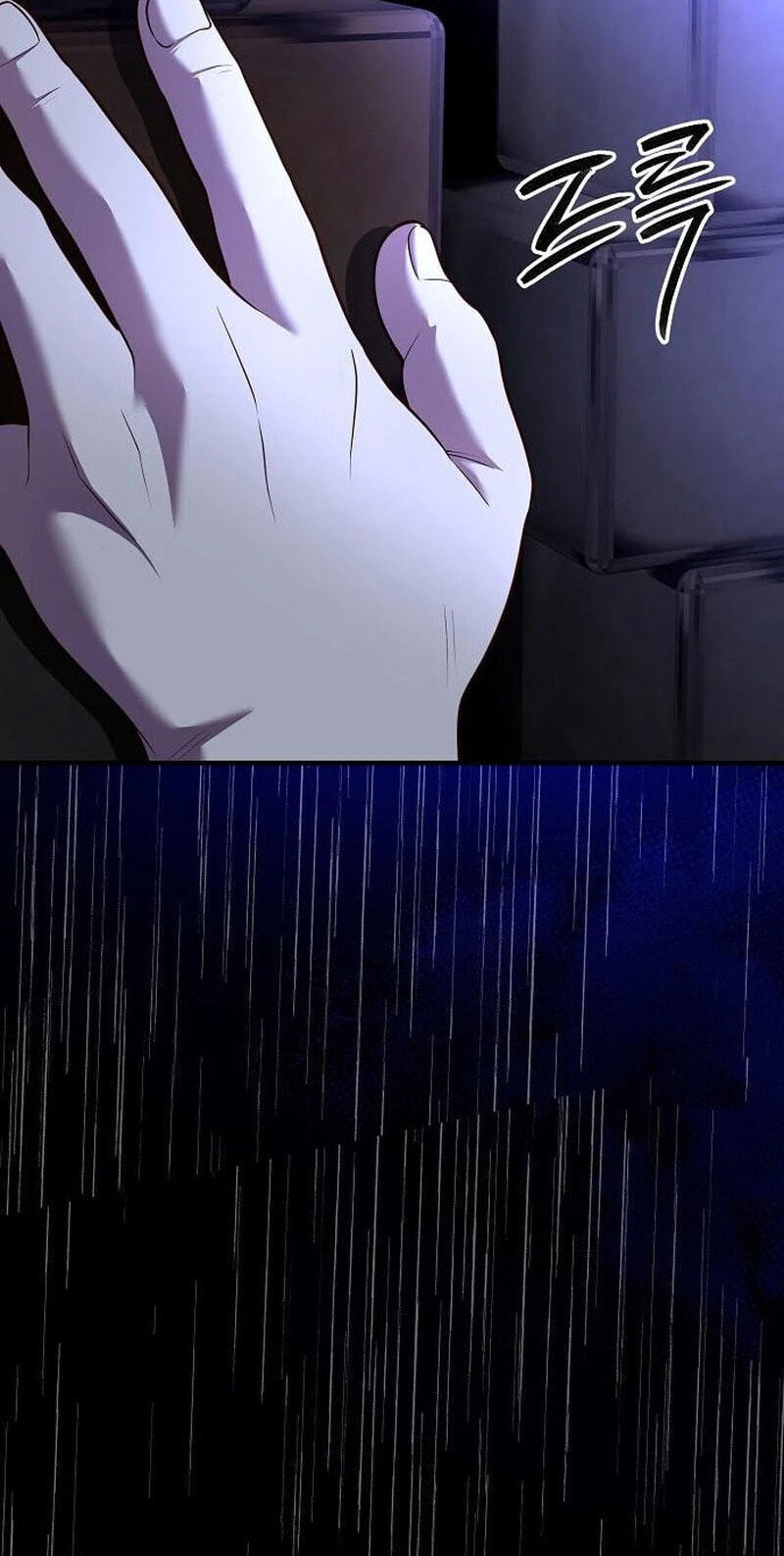 Read Lycan chapter 85 image 56 on Lezhin