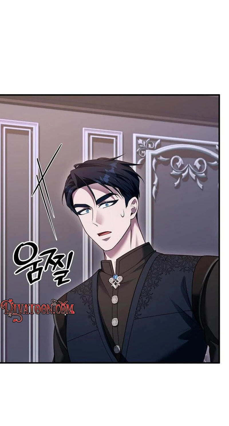 Read Lycan chapter 85 image 7 on Lezhin