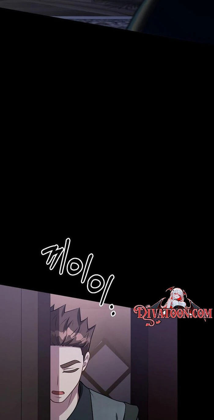 Read Lycan chapter 86 image 17 on Lezhin