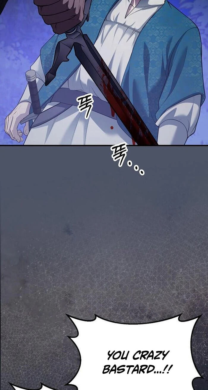 Read Lycan chapter 86 image 35 on Lezhin