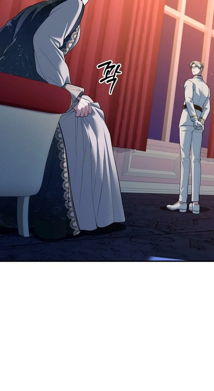 Read Lycan chapter 88 image 36 on Lezhin