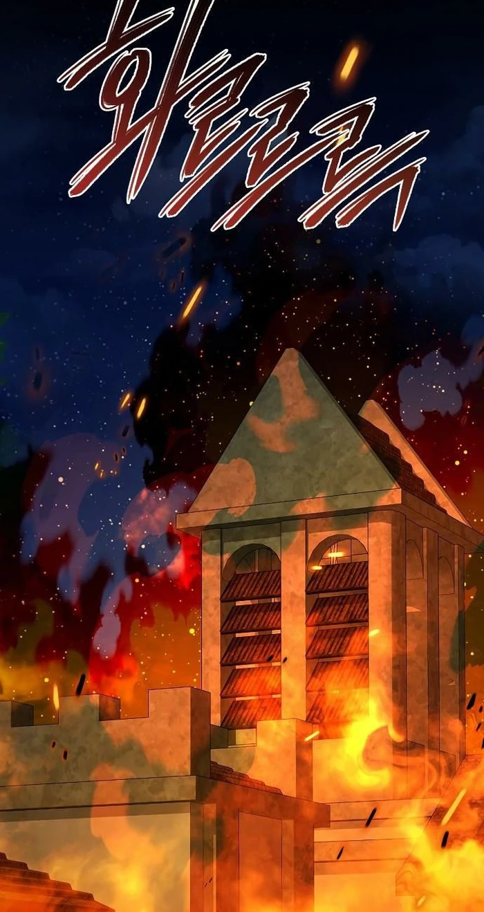 Read Lycan chapter 88 image 45 on Lezhin