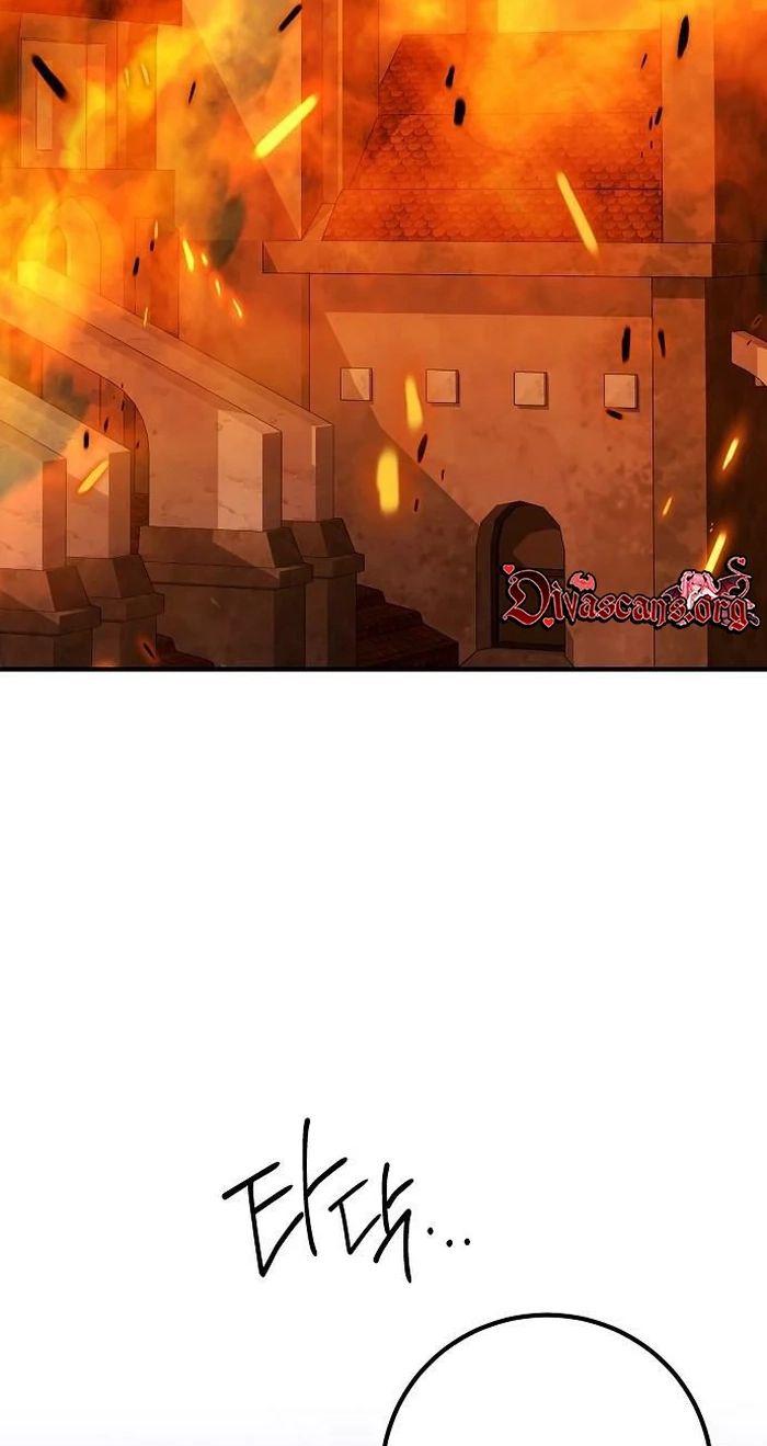 Read Lycan chapter 88 image 46 on Lezhin