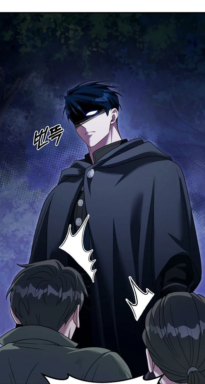 Read Lycan chapter 88 image 50 on Lezhin