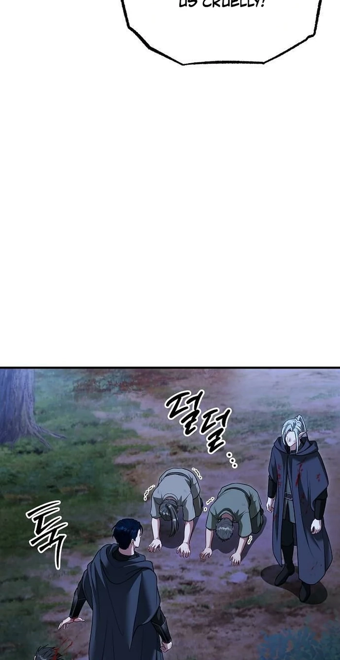 Read Lycan chapter 88 image 53 on Lezhin