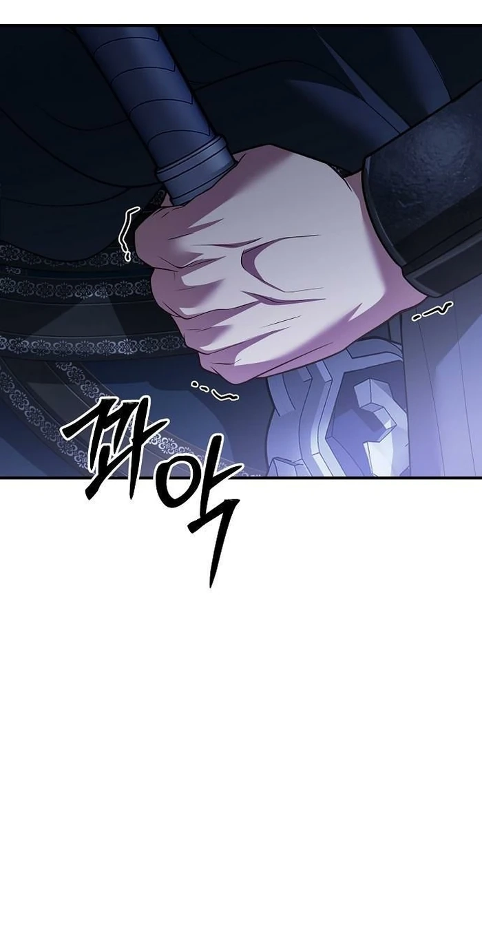 Read Lycan chapter 88 image 65 on Lezhin