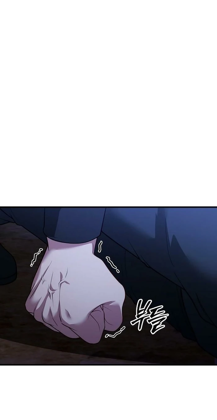 Read Lycan chapter 88 image 67 on Lezhin