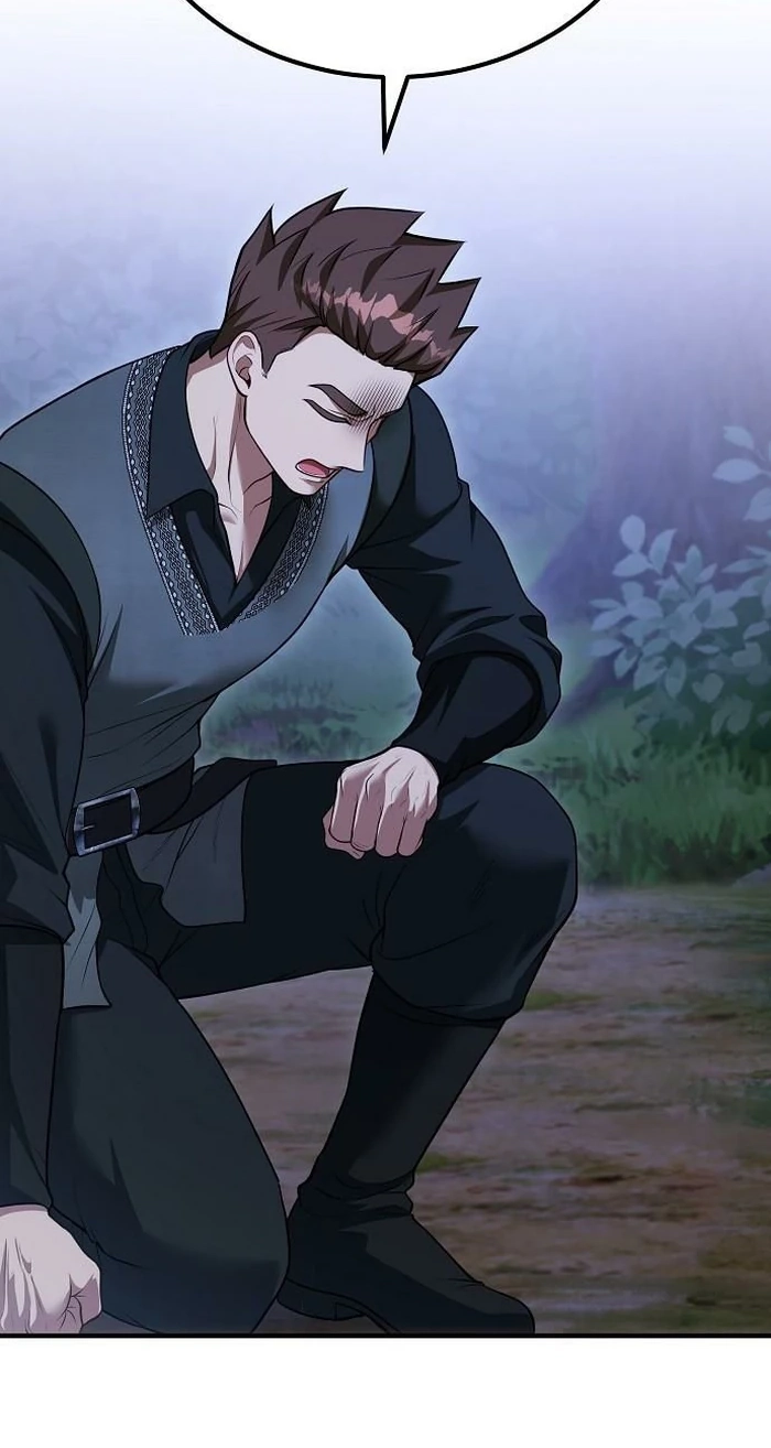 Read Lycan chapter 88 image 74 on Lezhin