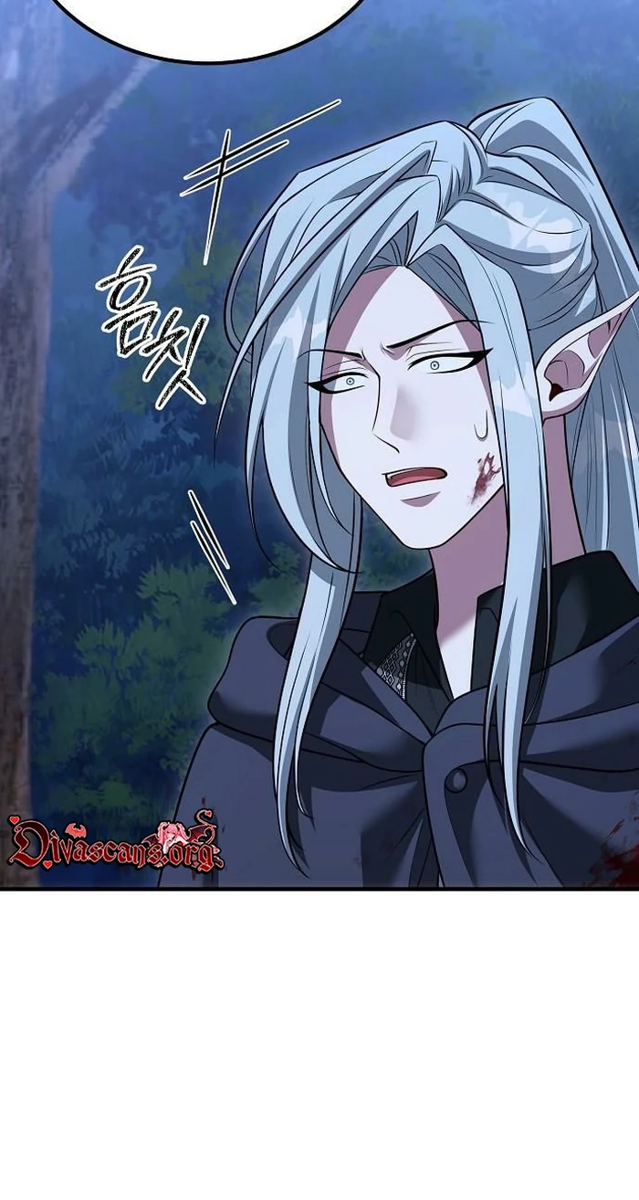 Read Lycan chapter 88 image 77 on Lezhin