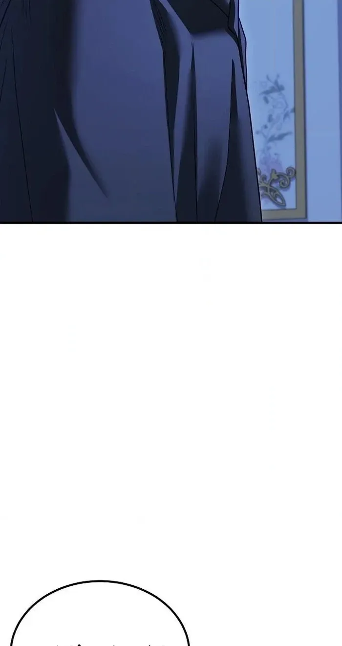 Read Lycan chapter 89 image 29 on Lezhin