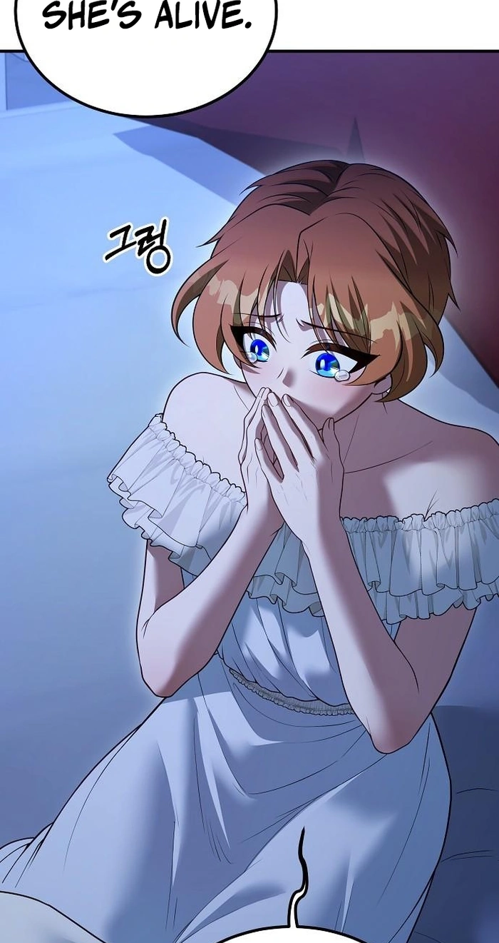 Read Lycan chapter 89 image 30 on Lezhin