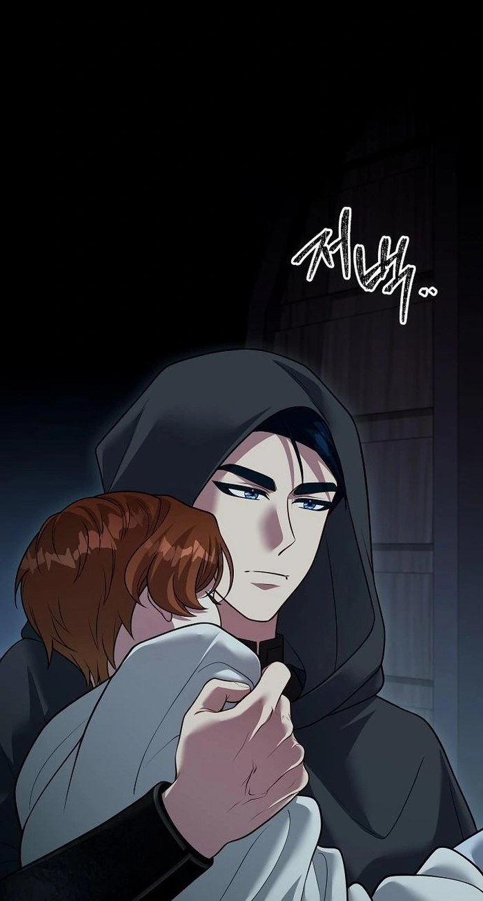 Read Lycan chapter 89 image 47 on Lezhin