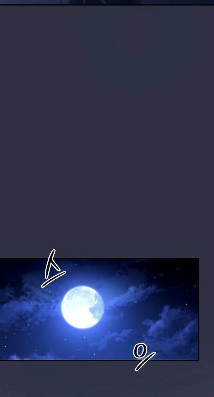 Read Lycan chapter 89 image 5 on Lezhin