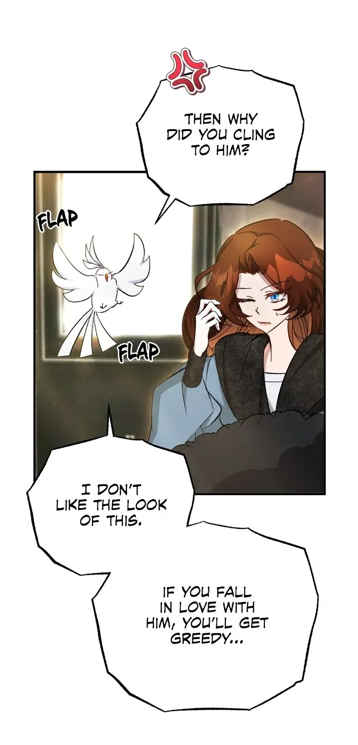 Read Lycan chapter 9 image 47 on Lezhin