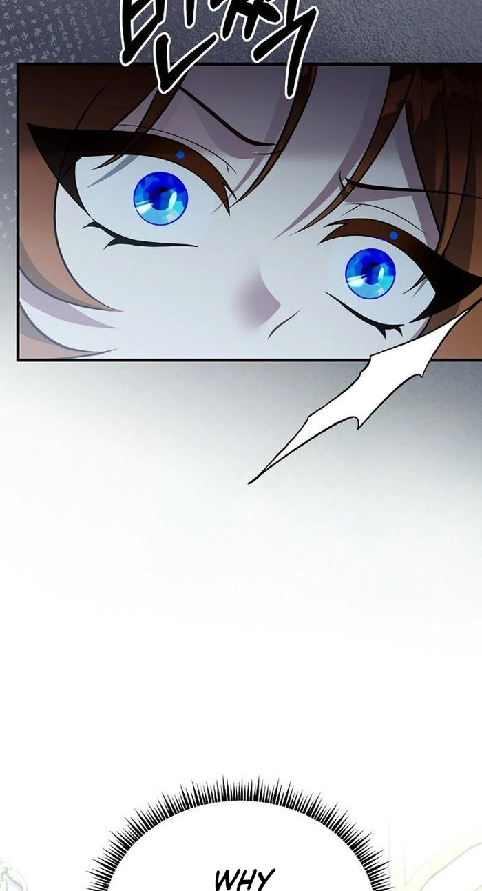 Read Lycan chapter 90 image 45 on Lezhin