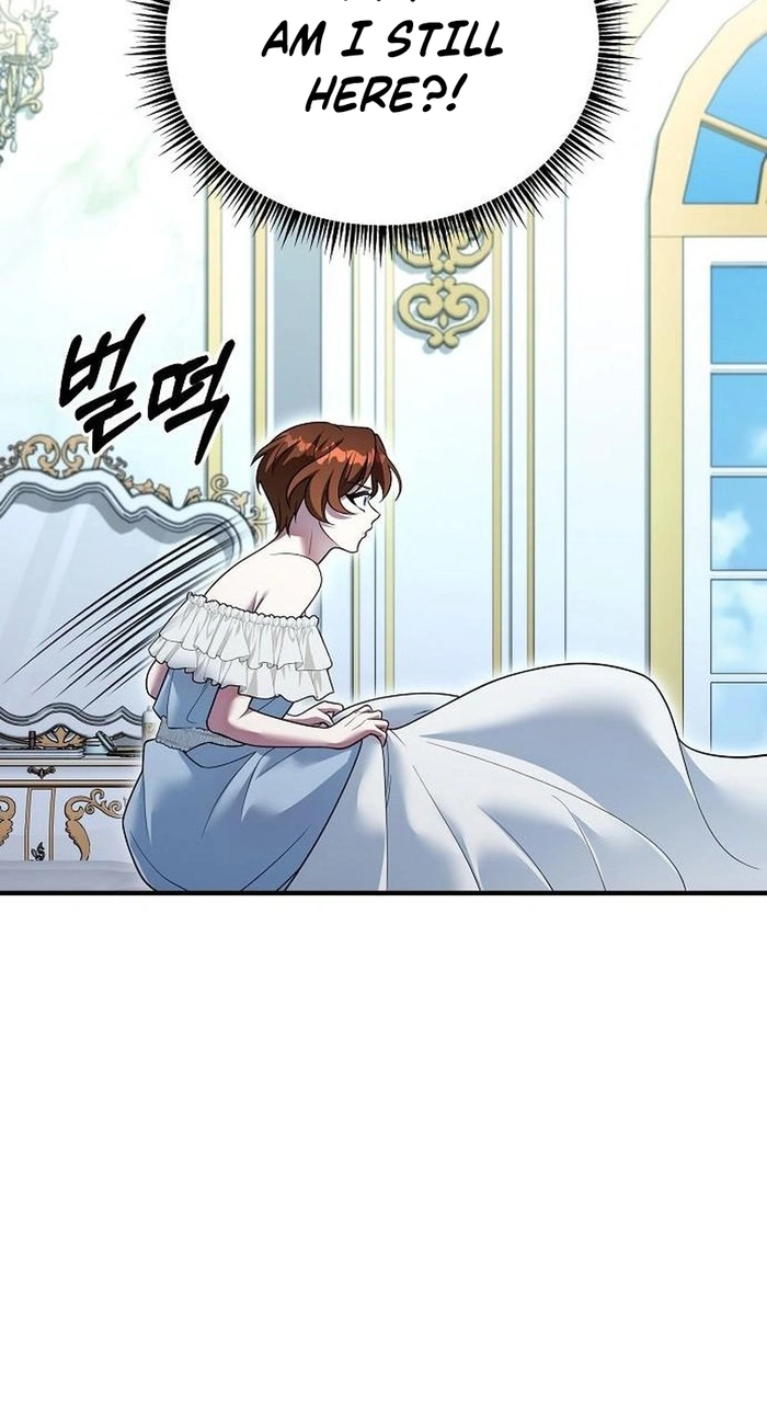 Read Lycan chapter 90 image 46 on Lezhin