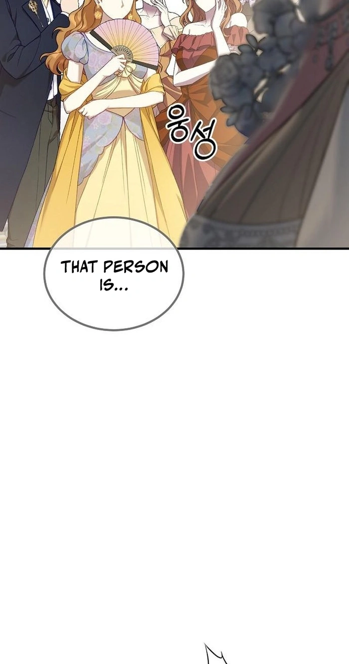 Read Lycan chapter 90 image 73 on Lezhin