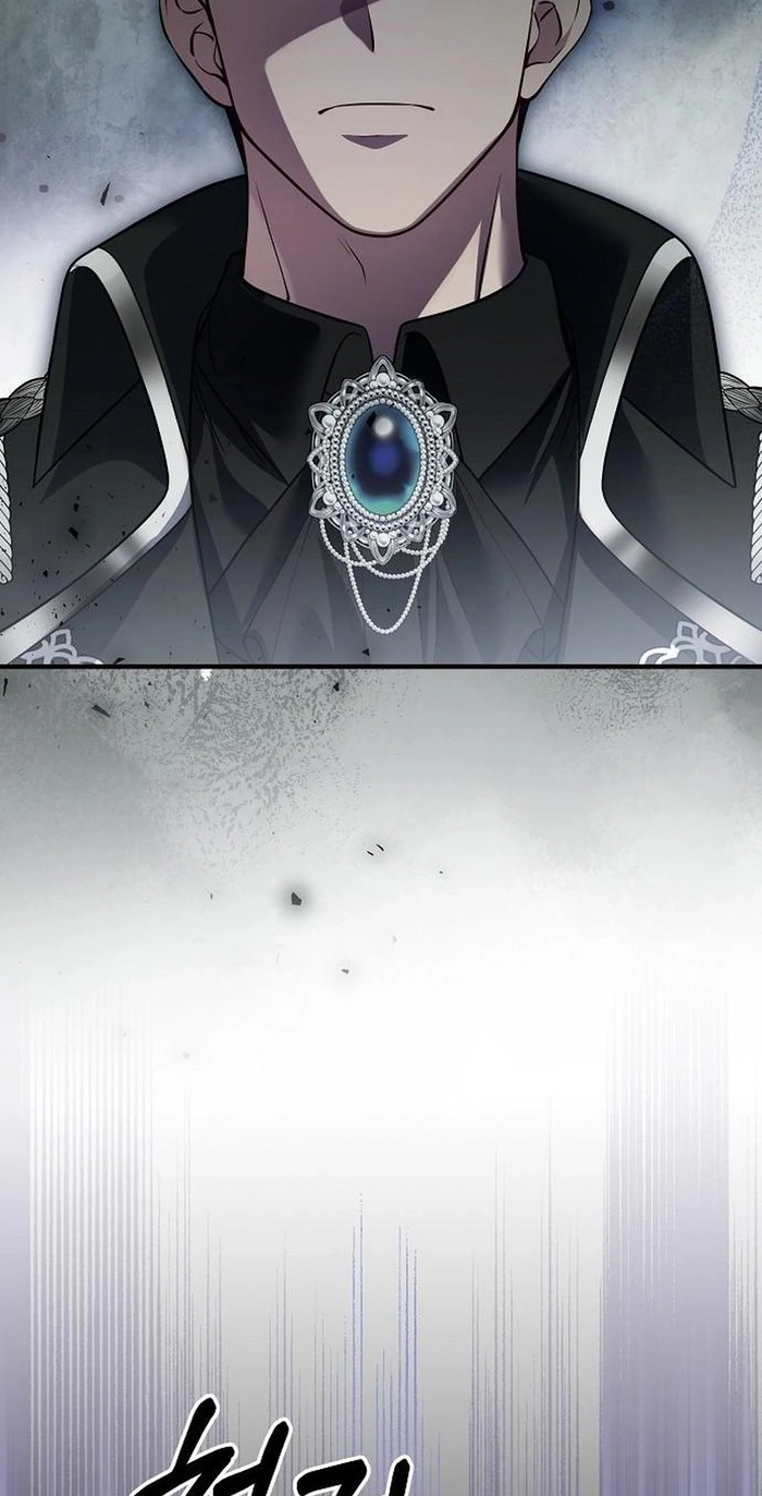 Read Lycan chapter 90 image 82 on Lezhin