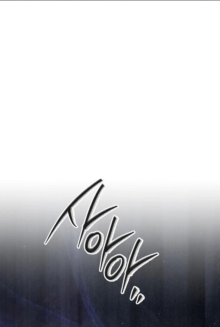 Read Lycan chapter 91 image 14 on Lezhin