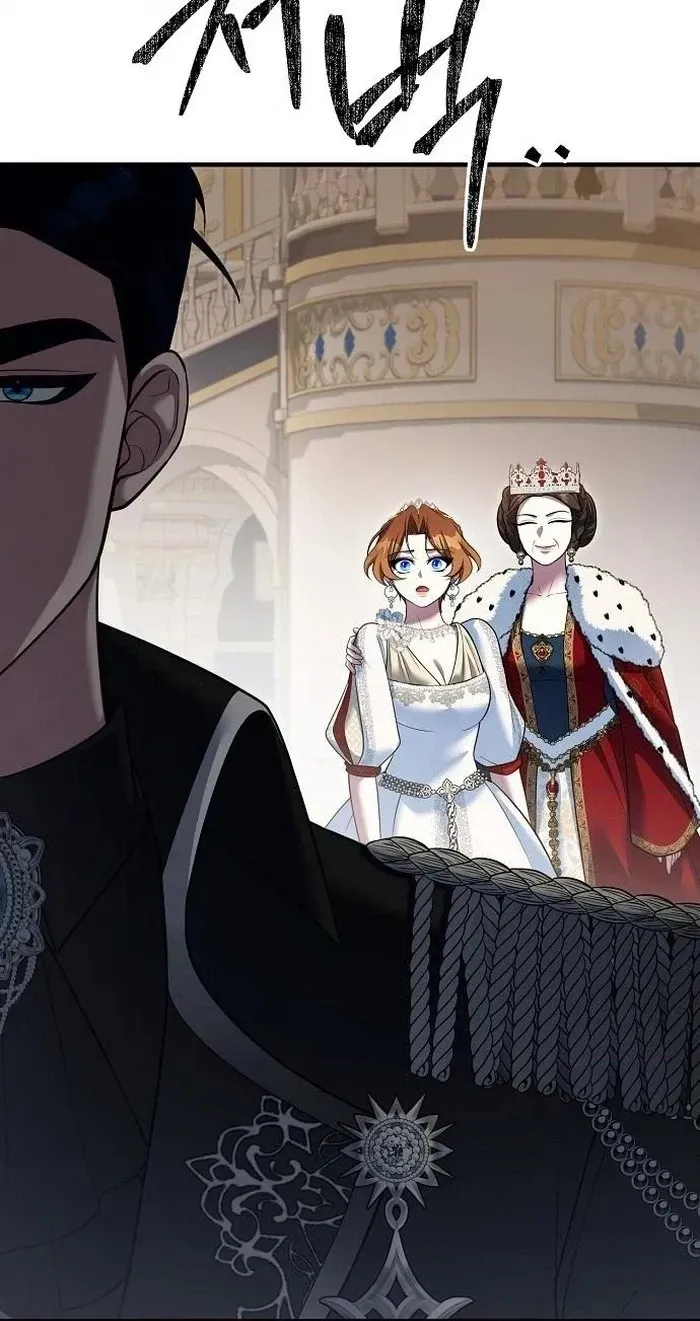 Read Lycan chapter 91 image 19 on Lezhin
