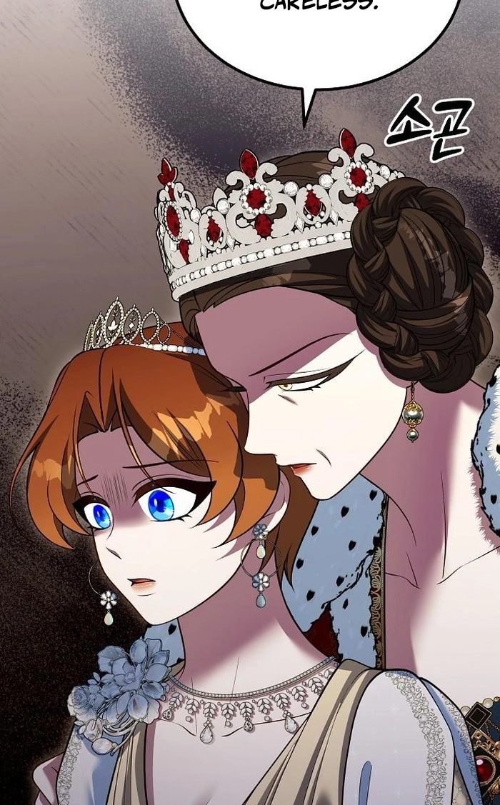 Read Lycan chapter 91 image 21 on Lezhin