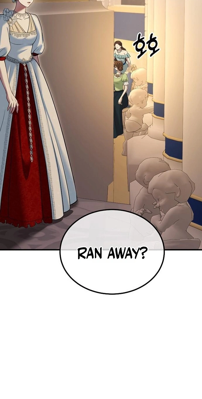 Read Lycan chapter 91 image 48 on Lezhin