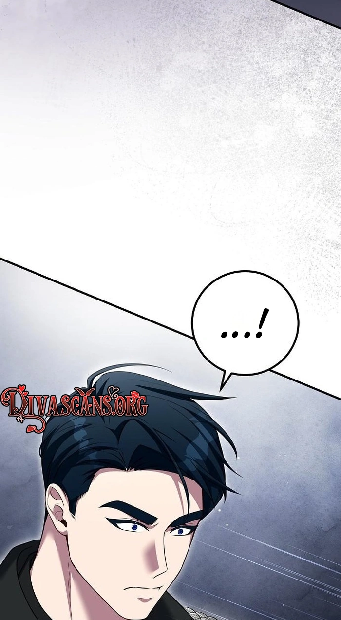 Read Lycan chapter 91 image 5 on Lezhin