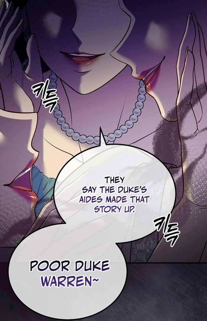Read Lycan chapter 91 image 51 on Lezhin