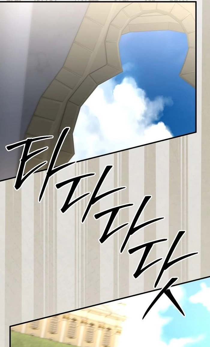 Read Lycan chapter 91 image 63 on Lezhin