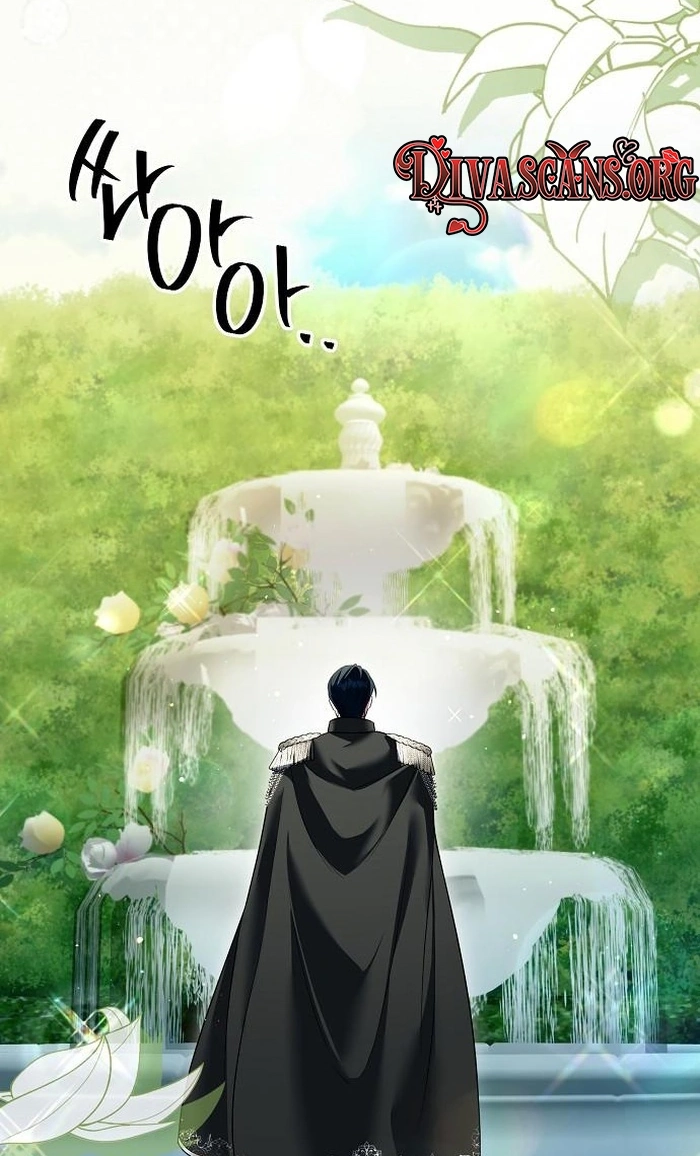 Read Lycan chapter 91 image 65 on Lezhin