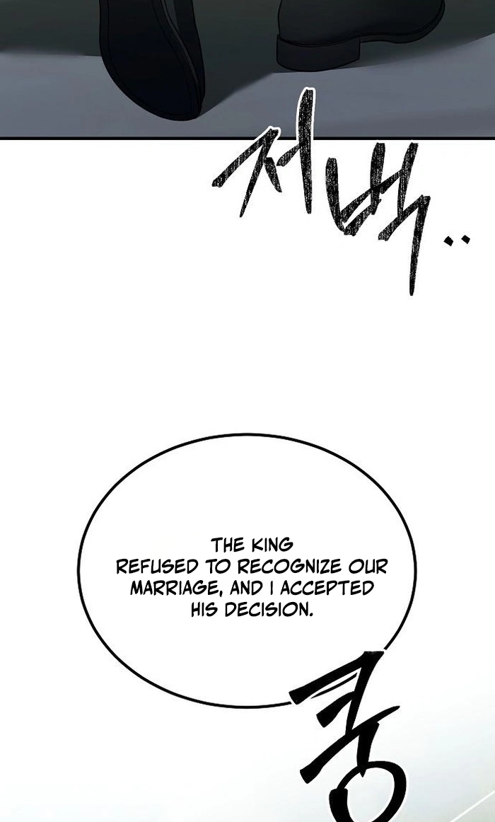 Read Lycan chapter 91 image 84 on Lezhin