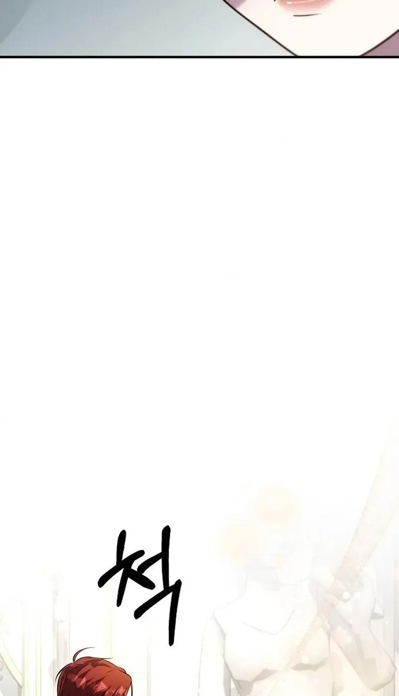 Read Lycan chapter 92 image 39 on Lezhin