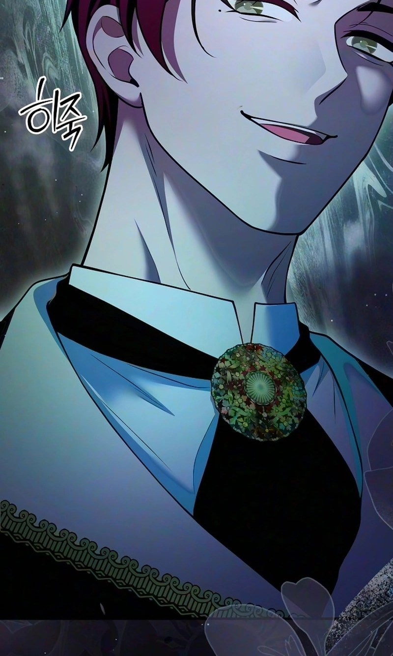 Read Lycan chapter 93 image 101 on Lezhin