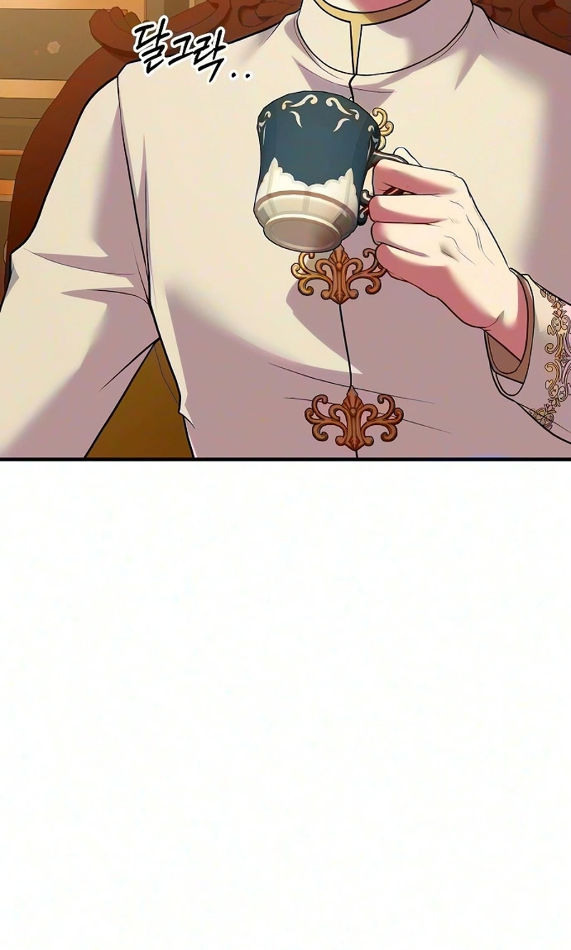 Read Lycan chapter 93 image 22 on Lezhin