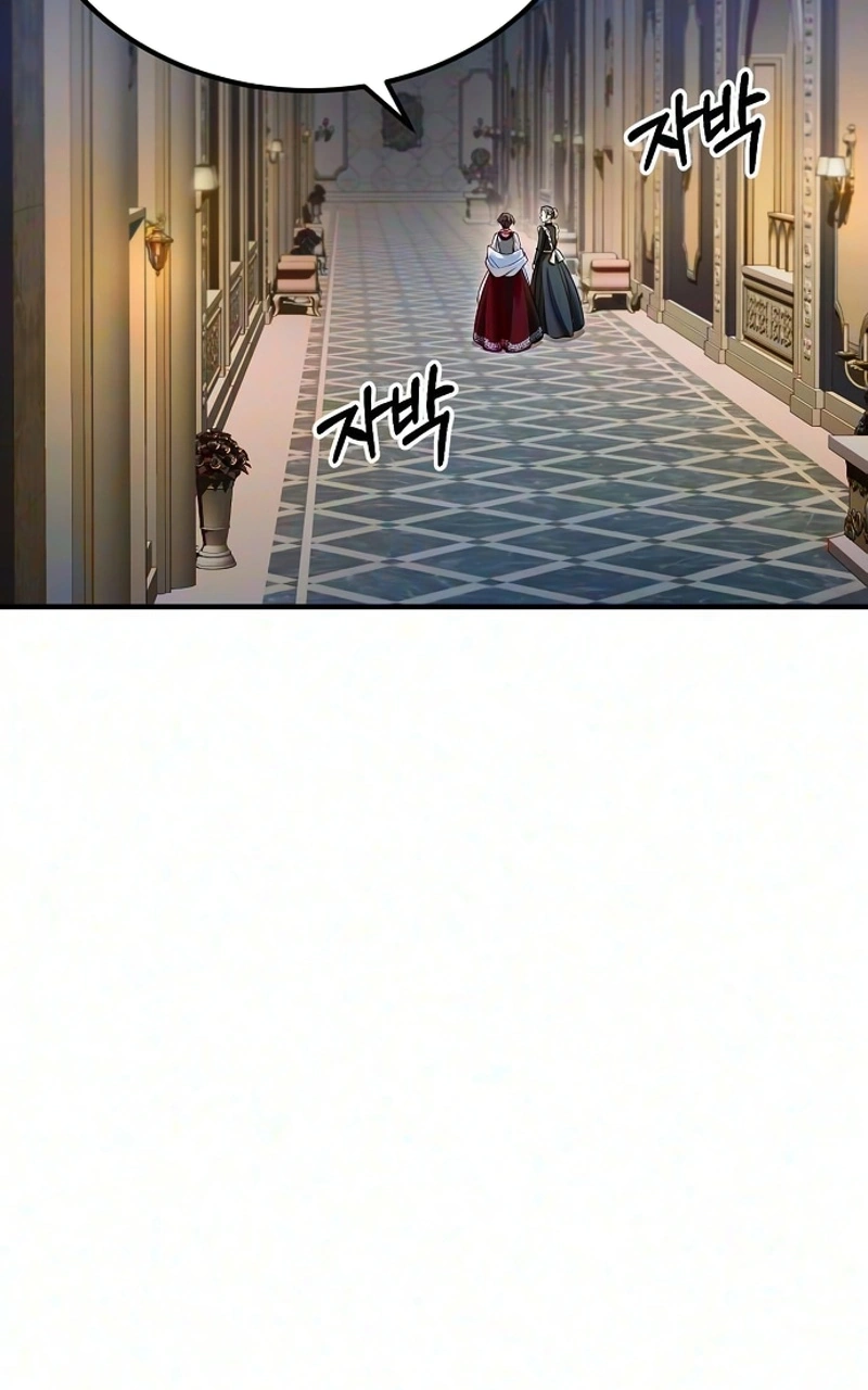 Read Lycan chapter 93 image 45 on Lezhin