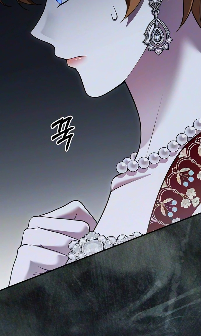 Read Lycan chapter 93 image 48 on Lezhin