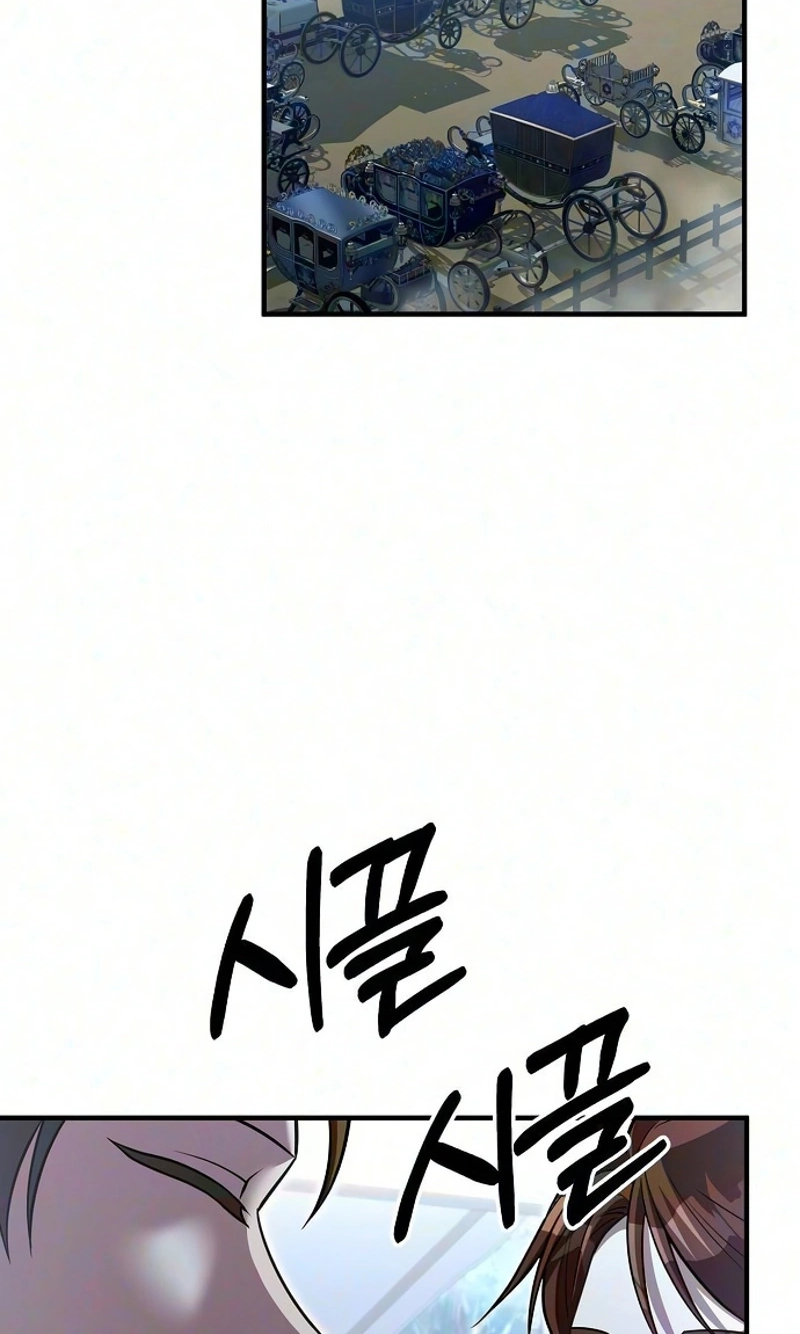 Read Lycan chapter 93 image 52 on Lezhin