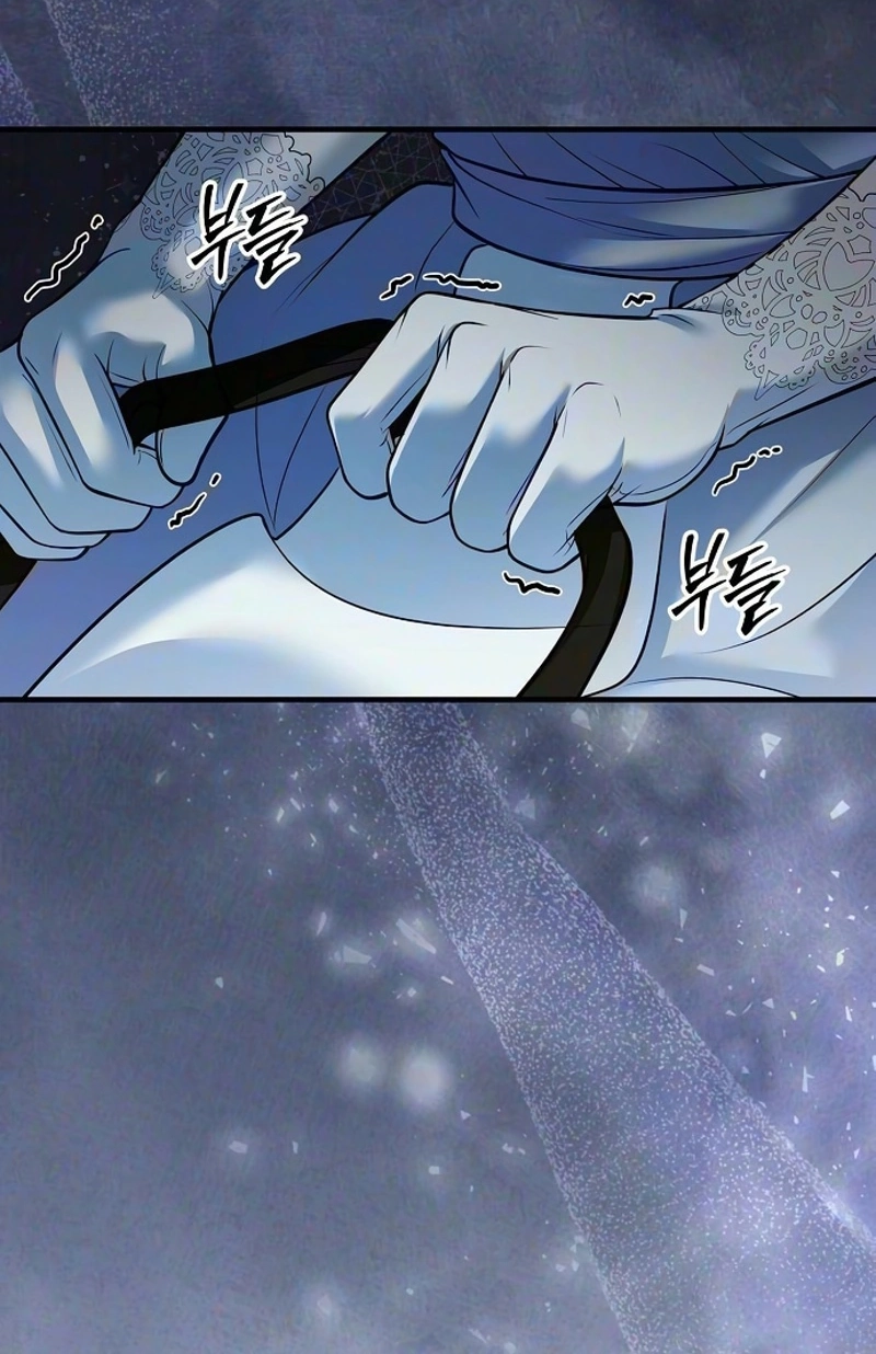 Read Lycan chapter 93 image 94 on Lezhin