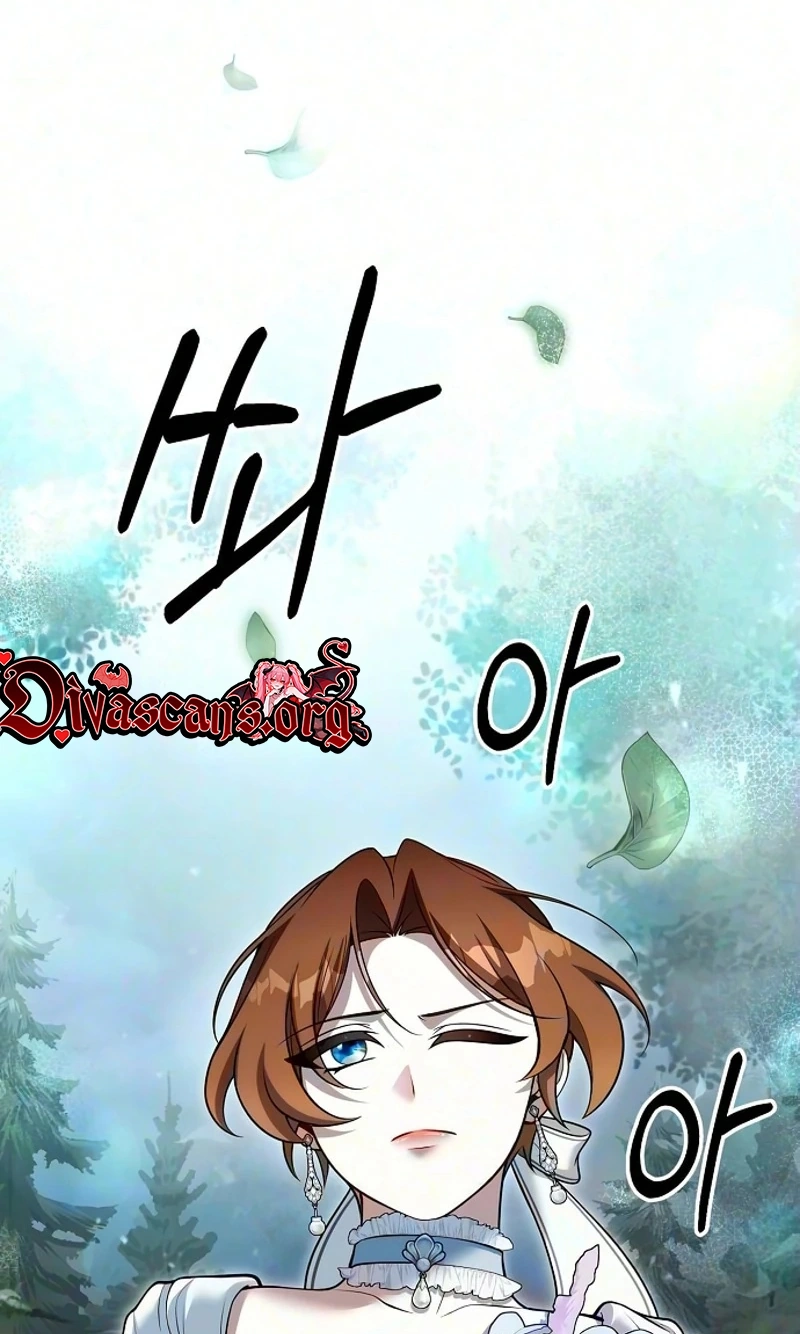 Read Lycan chapter 94 image 11 on Lezhin