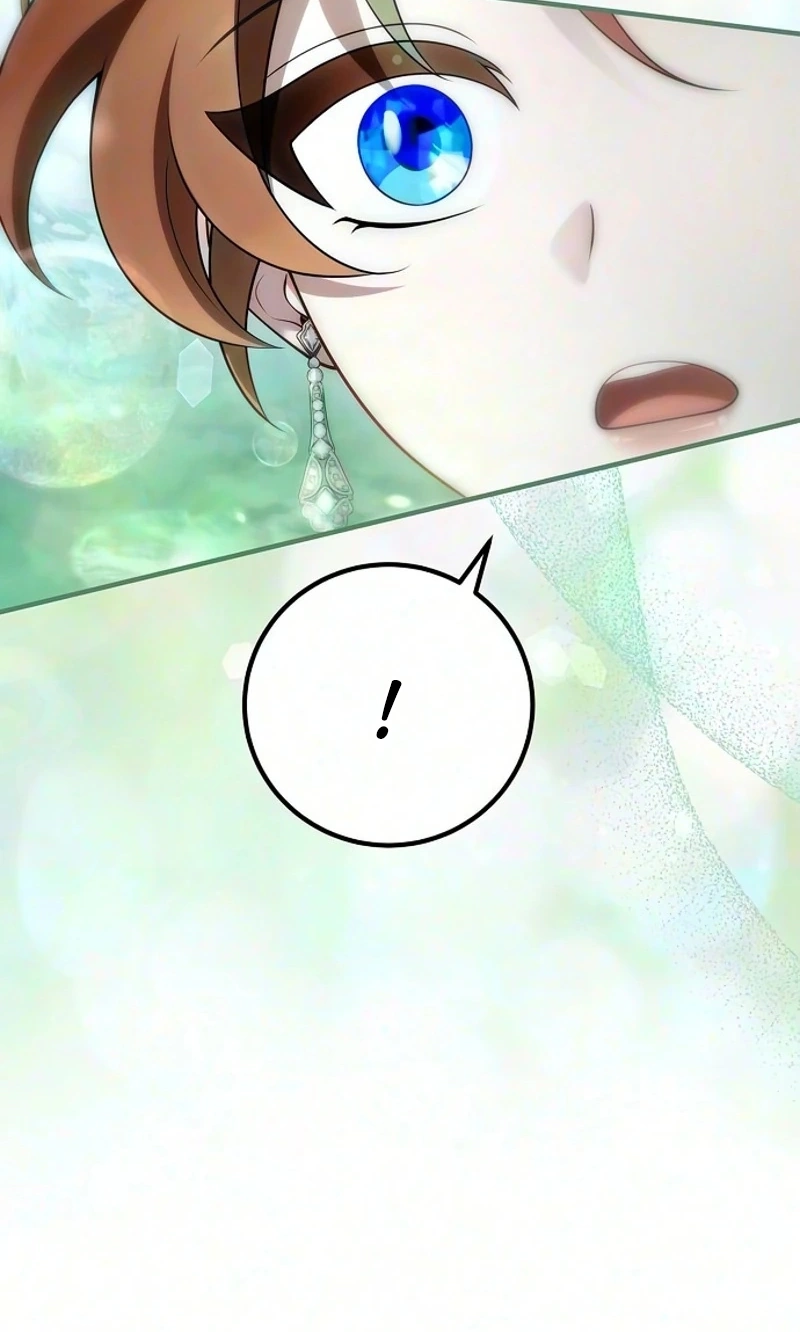Read Lycan chapter 94 image 13 on Lezhin