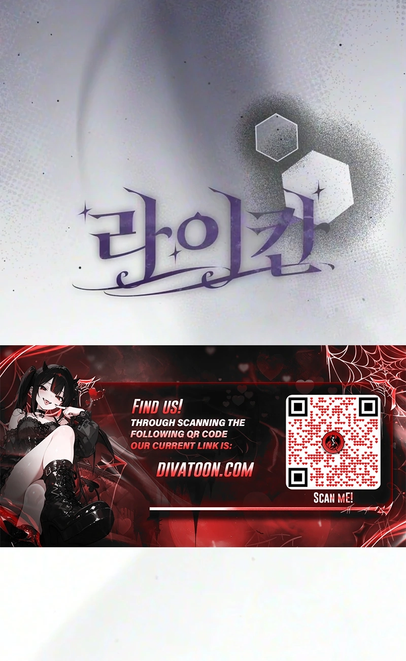 Read Lycan chapter 94 image 28 on Lezhin