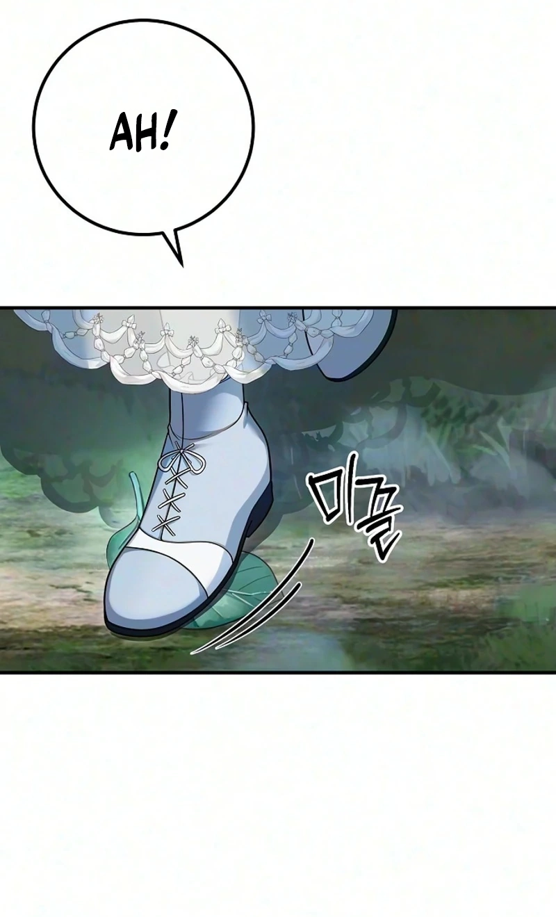 Read Lycan chapter 94 image 31 on Lezhin